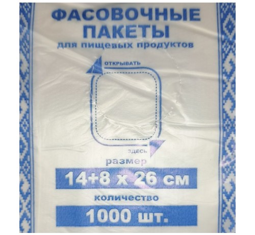 Фото